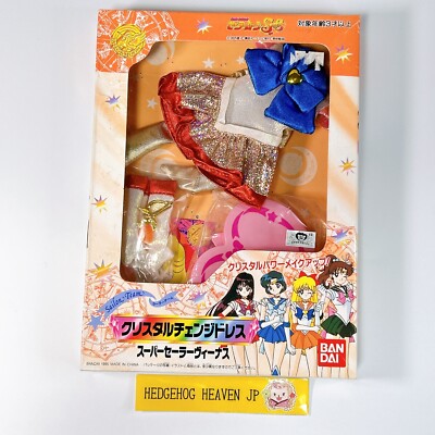 Sailor Moon Super S Crystal Change Dress Super Sailor Venus Bandai Doll Team