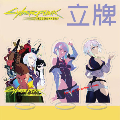 Anime Cyberpunk：Edgerunners Acrylic Desktop Stand Figure Collection Gift