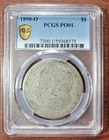 1890-O Morgan Silver Dollar LOWBALL PCGS PO-01 Poor-1 Certified Silver $