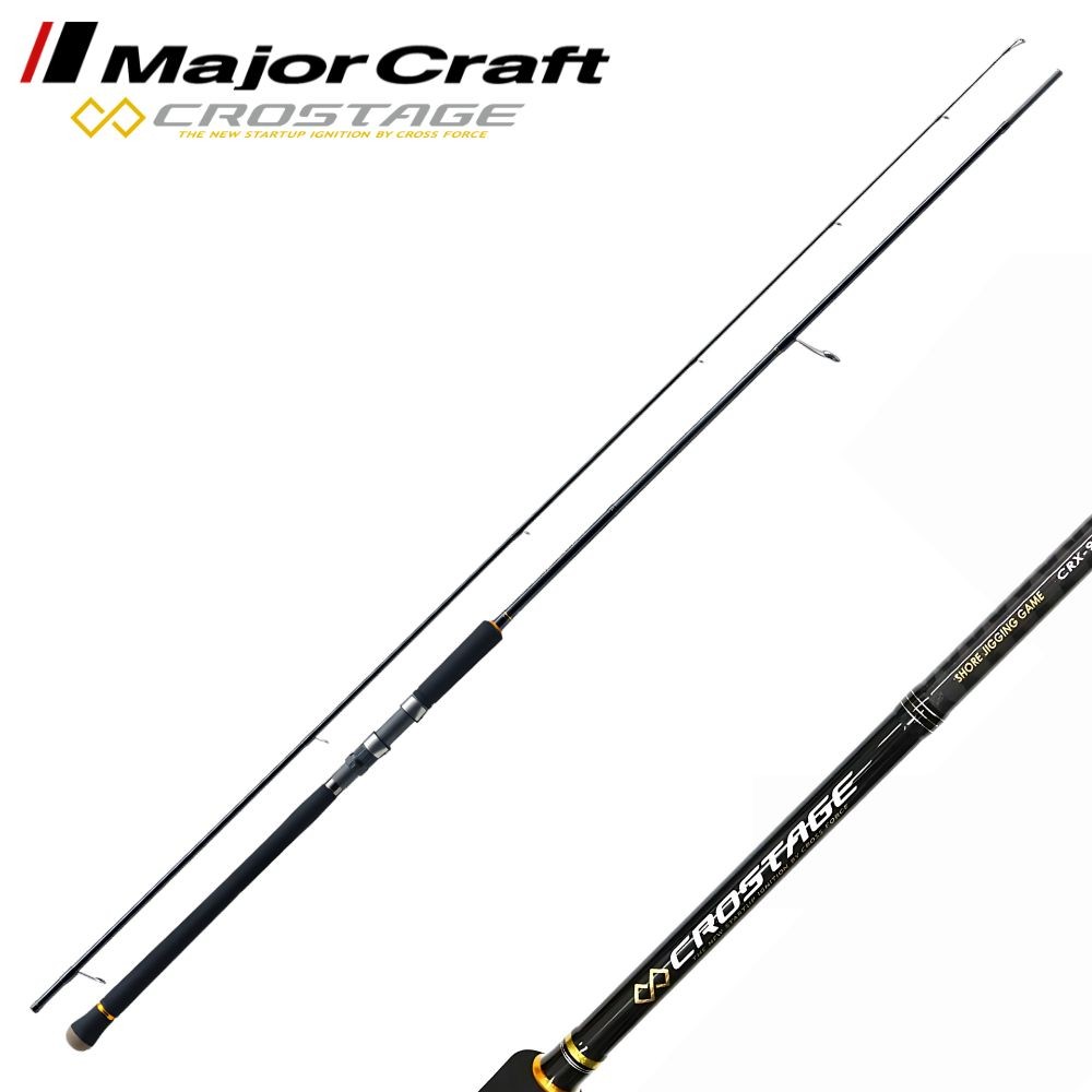 MAJOR CRAFT Light Shore Jigging Rod CROSTAGE CRX-1002LSJ | eBay