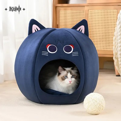 Genshin Impact Cat Bed, Wanderer Theme Cosplay Prop Christmas Gift