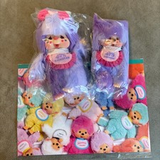 Monchhichi x 475 Shinako Collaboration 2nd Edition SET Chimutan calendar set