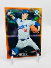 2016 Bowman Chrome 25 Series Prospect Orange Kenta Maeda