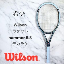 Rara racchetta oversize Wilson Hammer 5.8.