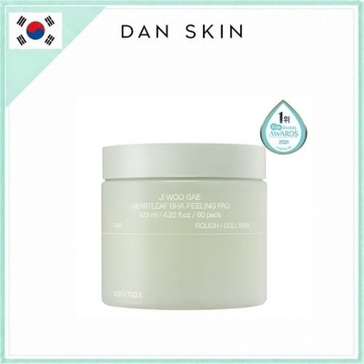 [Celimax] Heartleaf BHA Peeling Pad 60ea | Pore Care | Korean Skincare