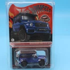 New Sealed Hot Wheels Red Line Club Mercedes-AMG G 63 4X4² 2023 Mattel #05991/