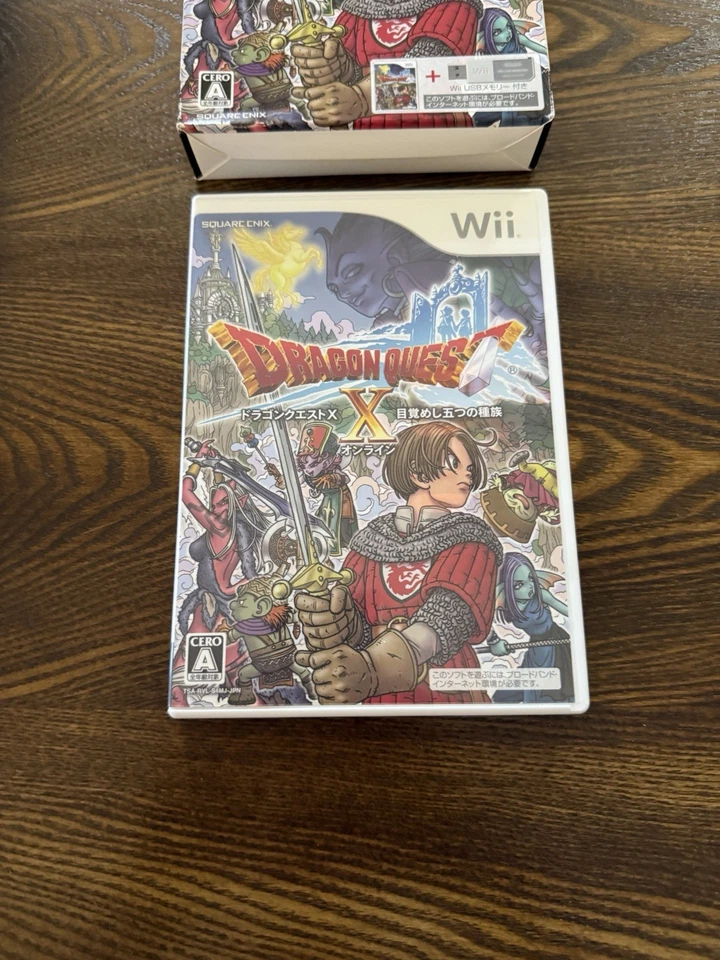 Dragon Quest X Online Japanese USB Boxed Set Nintendo Wii Japan import US Seller - Image 2 of 4