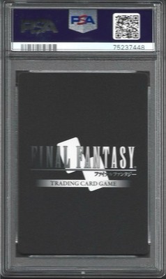 Final Fantasy TCG Cloud From Nightmares 19-114L Foil Legend for