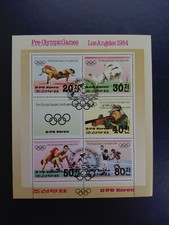 1983 So.Korea Souvenir Sheet(Pre-Olympics Los Angeles-84,CTO,NH,OG