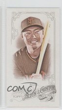 2015 Topps Allen & Ginter's Mini Ginter Back Norichika Aoki Nori #125 0a1