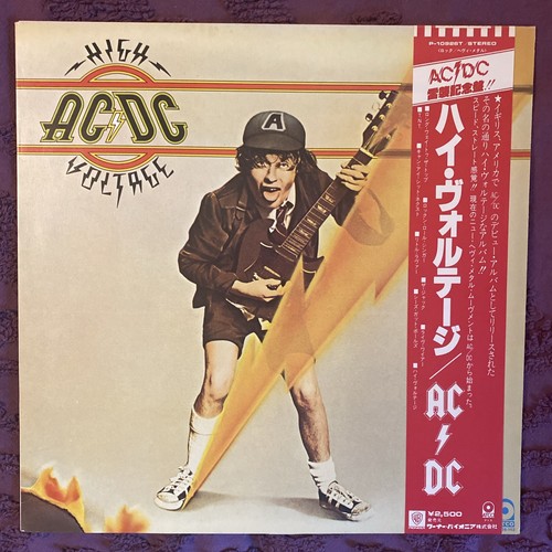 AC/DC HIGH VOLTAGE ATCO P-10926T mit OBI Japan