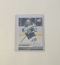 Logan Stankoven 2024-25 Upper Deck Young Guns Rookie Card NHL Dallas Carolina