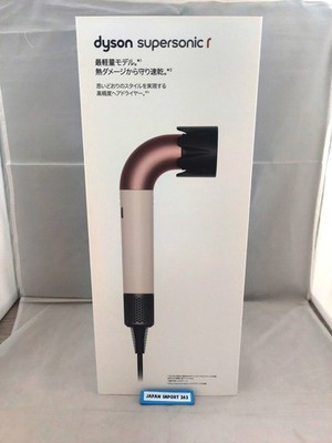 Dyson Supersonic r Supersonic Hair Dryer HD17 VLP Ceramic Pink Quick Dry AC100V
