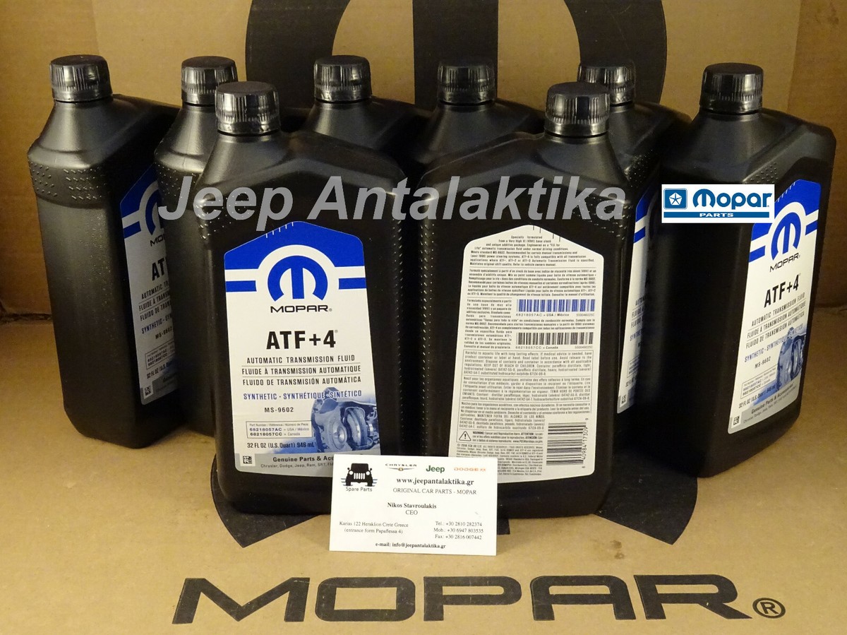 Automatic Transmission Oil ATF+4 68218057AC New Genuine Mopar 8x0