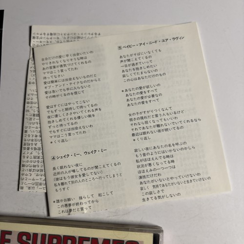 The Supremes – A' Go-Go (CD, 1966) poct-1850 Japan obi - Picture 3 of 7