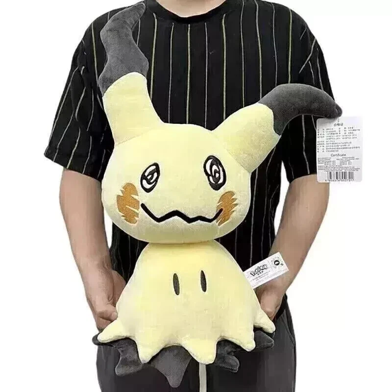 Pokemon Mimigma - Mimikyu XL Plüsch Figur Plüschtier Kuscheltier 46 cm Anime NEU - Bild 2 von 2