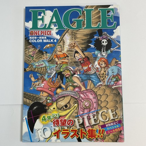 One Piece Art Book Illustration Color Walk Eagle Shark Eiichiro Oda Set Of 2 Ebay