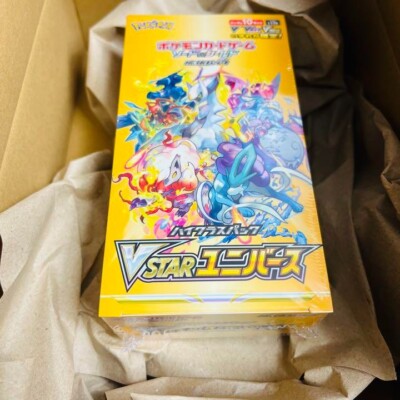 holographic spell cards Spell Card | Yu-Gi-Oh! Wiki