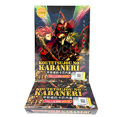 ANIME DVD~ENGLISH DUBBED~Koutetsujou No Kabaneri(1-12End+Movie)FREE GIFT