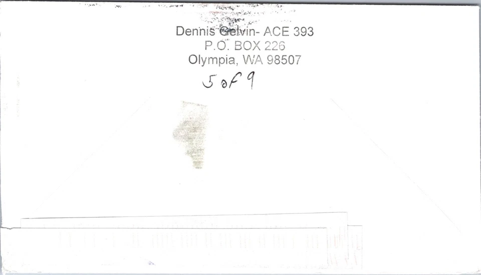 ACE FDC 2022 Pony Cars - Sacramento, CA - Single - D77 - Image 2 of 2