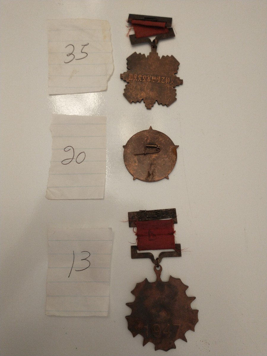Médaille Militaire Chinoise Des Années 1930 – Insigne Armée De Terre