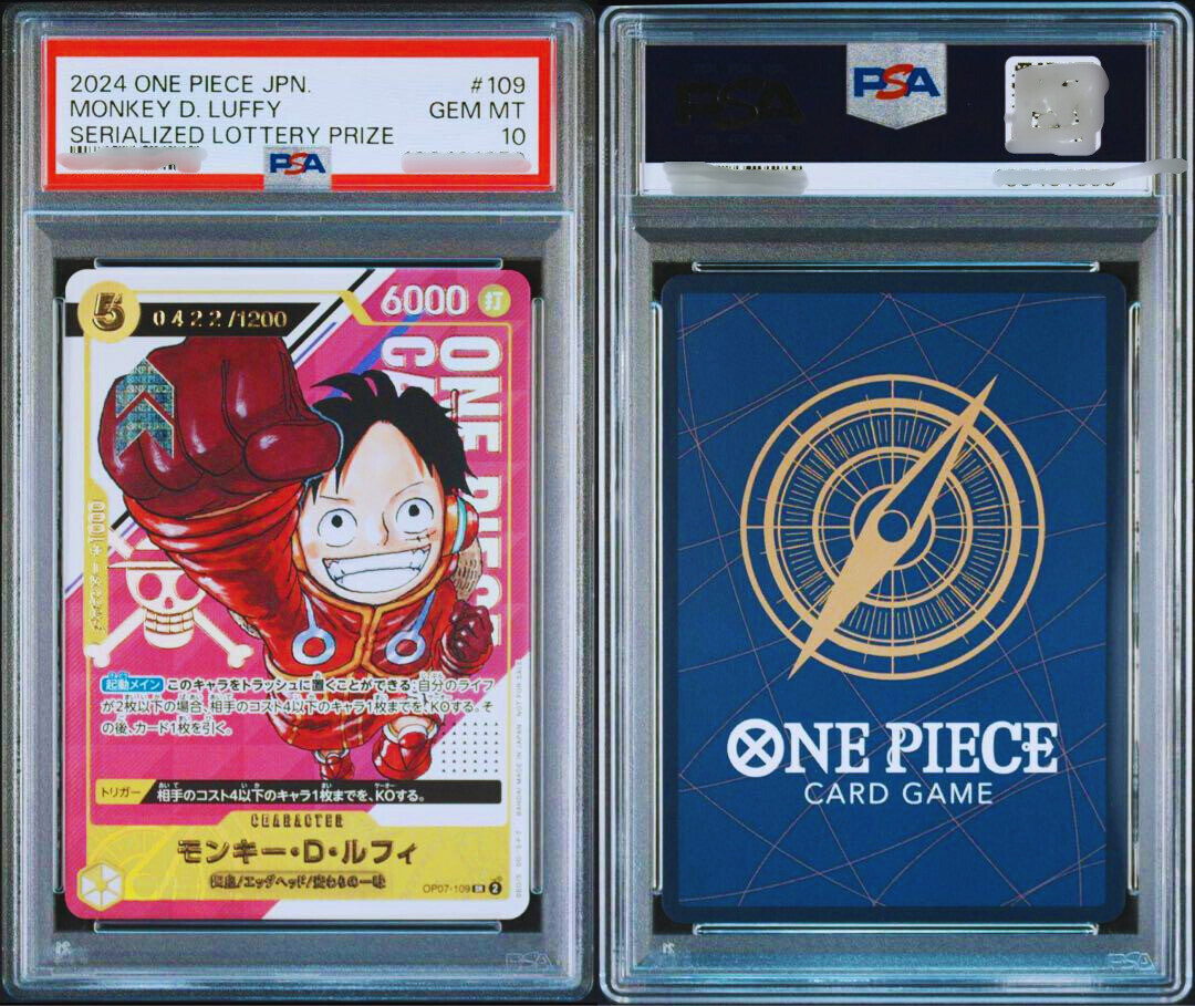 PSA10 One Piece Card Game Monkey.D.Luffy OP07-109 Japanese