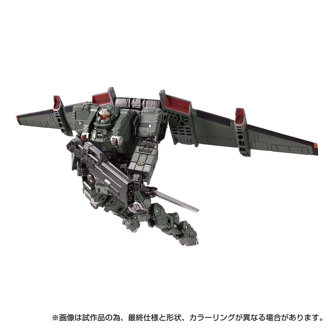 NEW Takara Tomy Diaclone Tactical Mover Gamma Versaulter Airborne