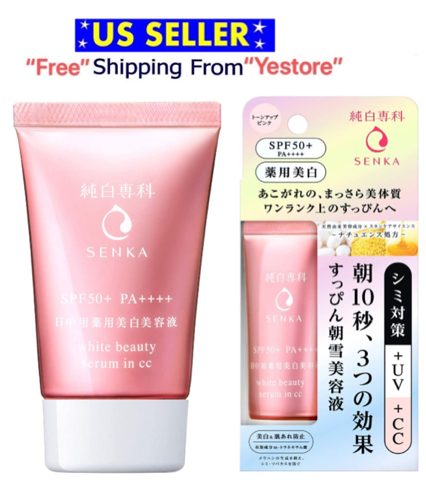 kontingensek svájci anti aging híresség anti aging arckrém top tíz