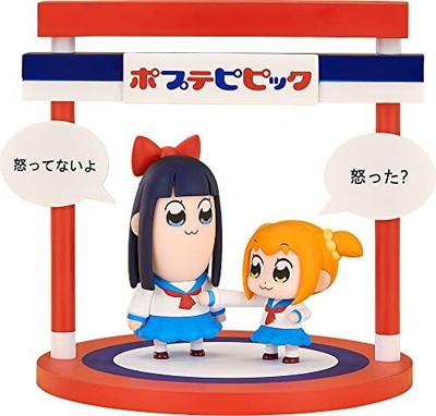 Pop Team Epic Deformed Figure  Popuko and Pipimi  Non-scale  Plastic