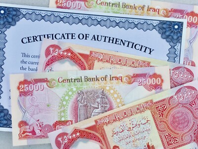 AUTHENTIC IRAQ 4X 25,000 IQD DINAR 100,000 UV PASS UNCIRCULATED