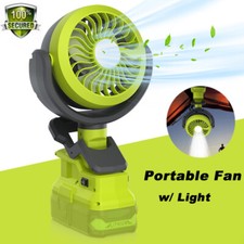 Portable Fan For RYOBI TOOL ONLY 18V Cordless Clamp Fan w/light Jobsite fan