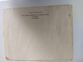 TRACK & FIELD IN BARCELONA NINTENDO NES PAL-ESPA&Ntilde;A ORIGINAL