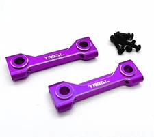 Losi LMT Treal Machined Aluminum Chassis Brace Set - Purple!