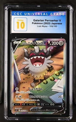 Pokémon Japanese Lost Abyss Galarian Perrserker V SR 109/100 CGC Pristine 10