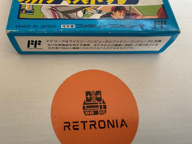 Choujin Ultra Baseball Nintendo Famicom Japanese NES Game Boxed Cleaned & Tested