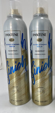 2x PANTENE Pro-V Extra Strong Hold HAIRSPRAY 7.0 oz each HOLD LEVEL 5 - NEW