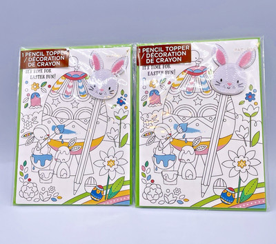 Two Brand New Papyrus Easter Cards for Children