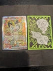 Meowth ex SIR 2026 Pokémon Mega Evolution