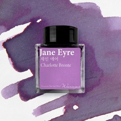 Wearingeul World Literature-  Ink Collection - Jane Eyre
