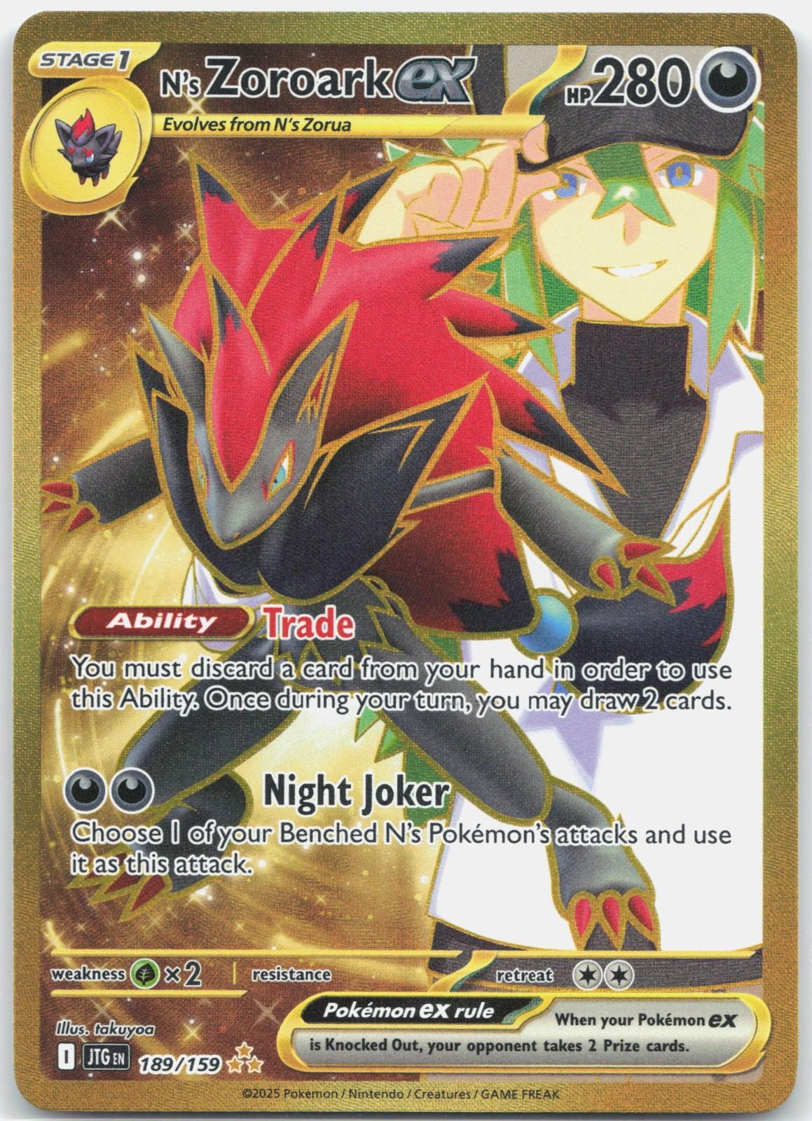 N's Zoroark ex 189/159 Hyper Rare Journey Together Pokemon Near Mint