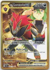 N's Zoroark ex 189/159 Hyper Rare Journey Together Pokemon Near Mint on eBay