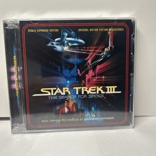 James Horner STAR TREK III: THE SEARCH FOR SP...