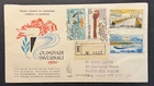 AtoZ. 1956 Winter Olympics Cortina Italy Colorful Sarzin Limited Edition FDC