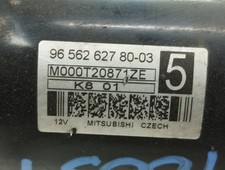Démarreur Mitsubishi OUTLANDER