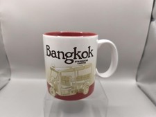 Starbucks You Are Here Global Icons Bangkok Collectible Coffee Mug 473ml