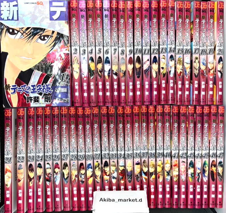 New Prince Of Tennis Vol.1-47 Latest Full Set Japanese Manga