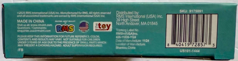 Block Tiny Tanks 水族箱 52 件 全新密封盒! — 第 4/4 张图片