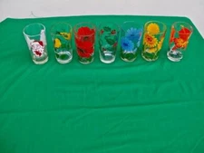 VINTAGE BOSCUL PEANUT BUTTER GLASSES 5" TUMBLERS  ( LOT OF 7 ) EXCELLENT