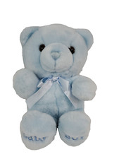 Aurora Baby Blue Baby Boy Teddy Bear Plush Stuffed Animal Toy 8 Inch Sitting
