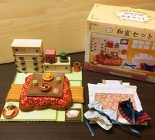 sylvanian families 5024